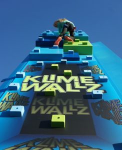 kilime wallz